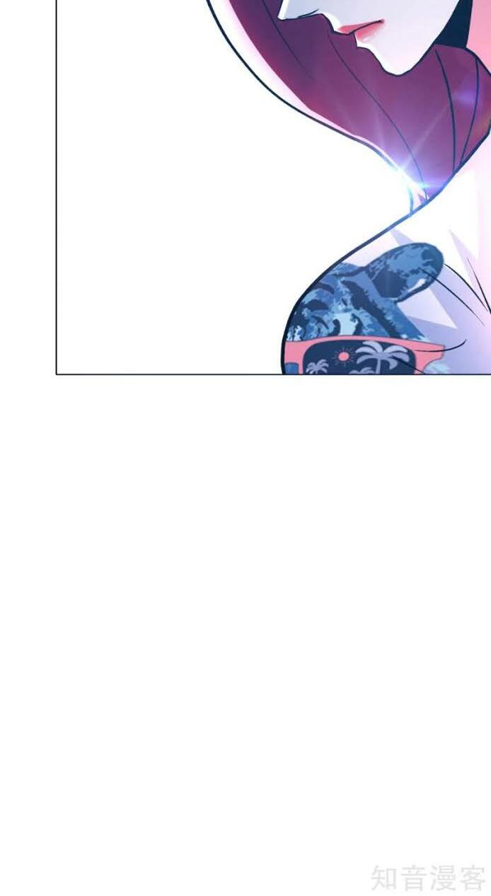 Hệ Thống Tiên Tôn Tại Đô Thị: Chapter 90