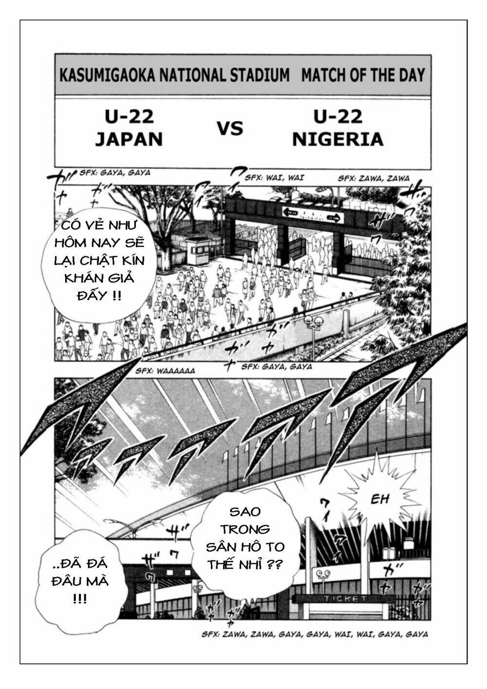 Captain Tsubasa: Golden 23: Chapter 36