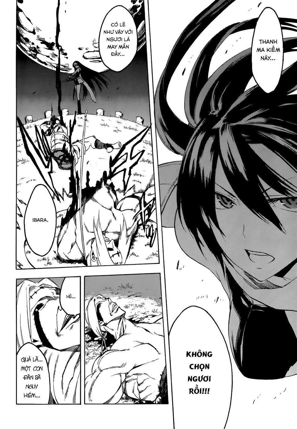 Hệ Thống Yêu Đương Với Nam Thần: Chapter 35