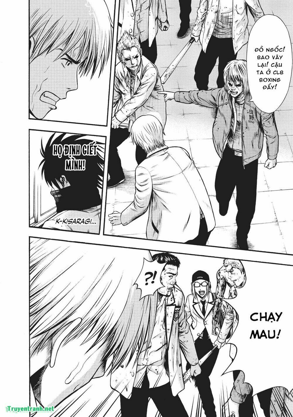 Igai - The Play Dead/Alive: Chapter 13.2