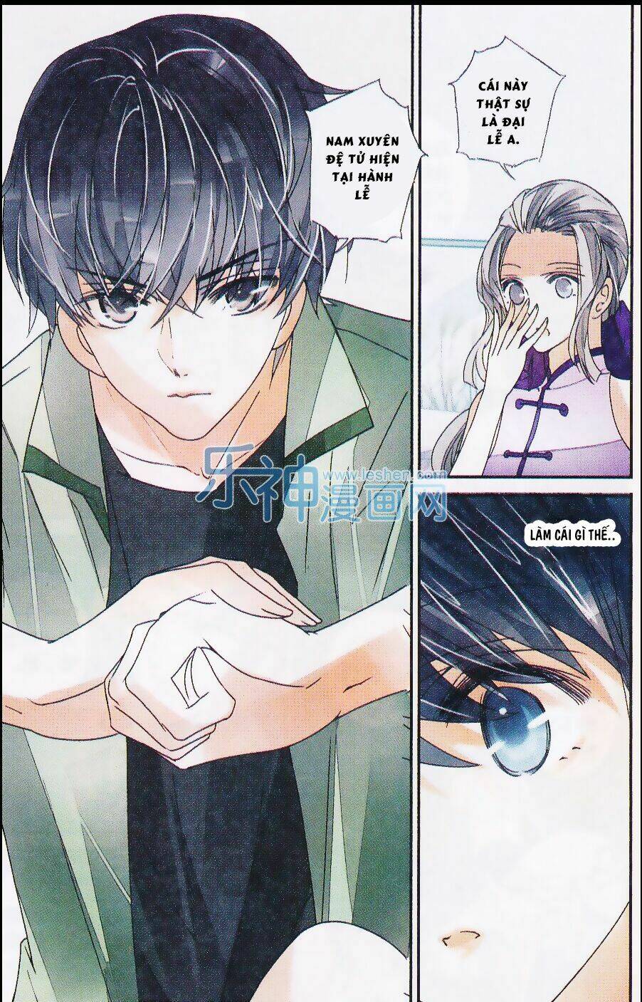 Vạn Lý Thanh Xuyên: Chapter 5