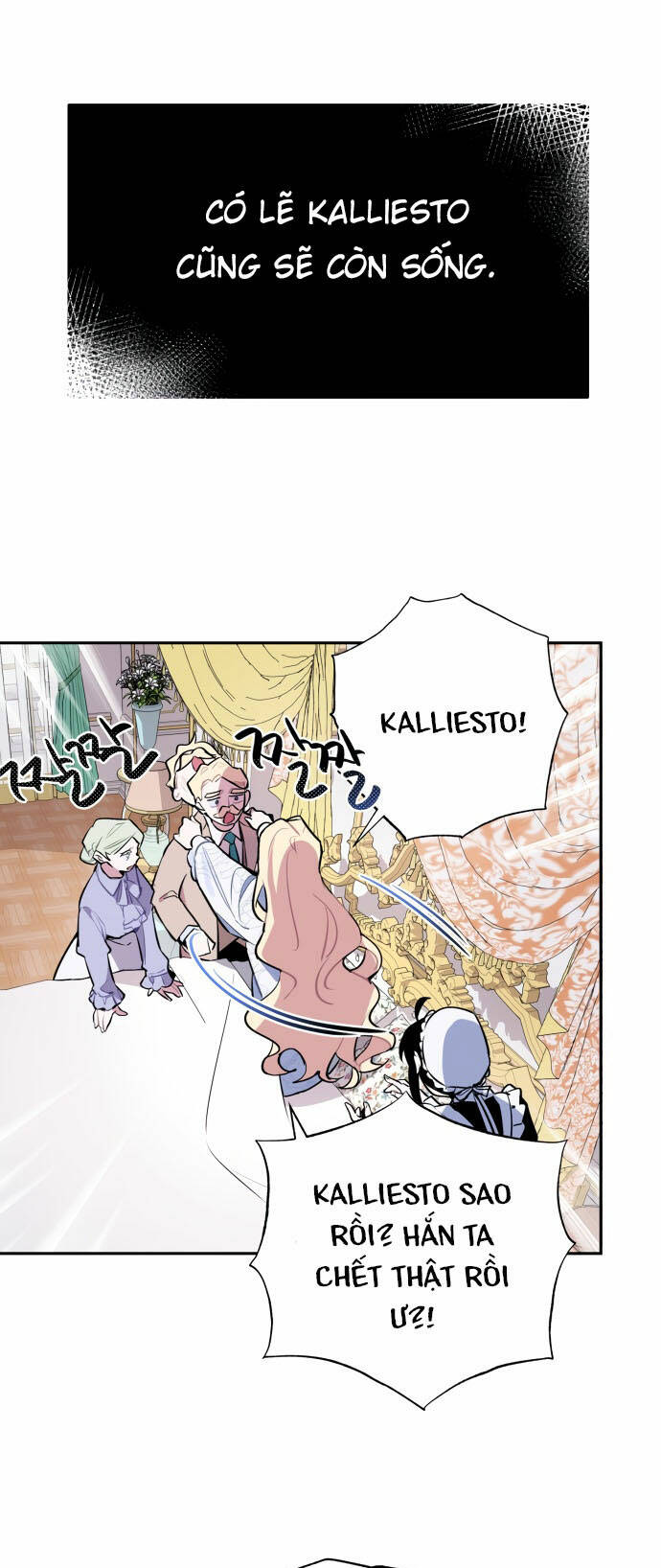 Cách Mà Pháp Sư Đối Mặt Với Cái Chết: Chapter 2.1
