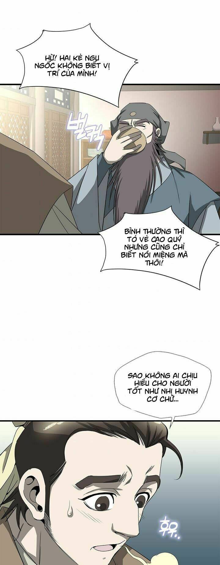 Cuồng Long: Chapter 47