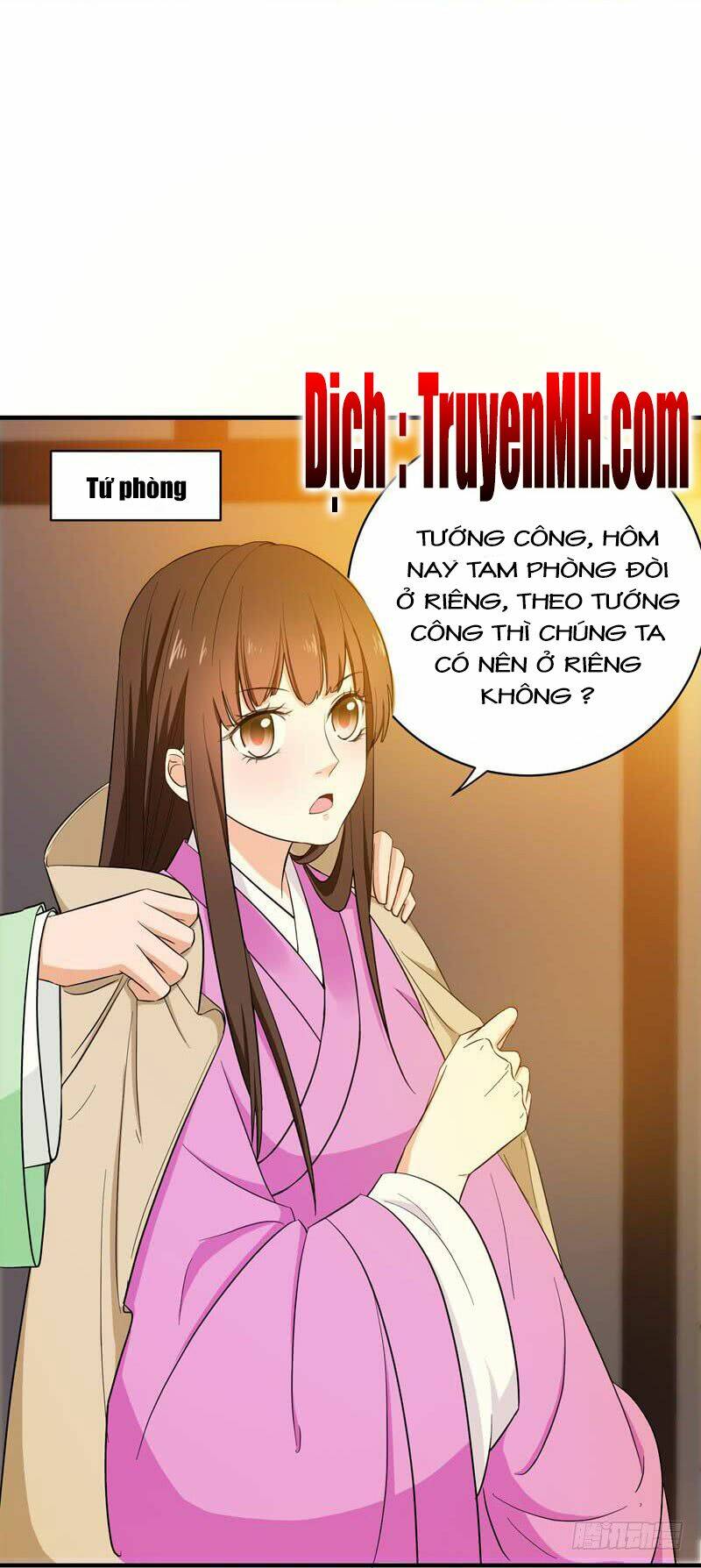 Bạo Lực Tiếu Thôn Cô: Chapter 13