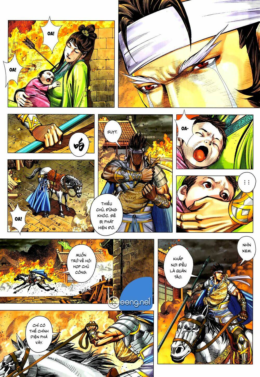 Tam Quốc Chí Dị: Chapter 58.1