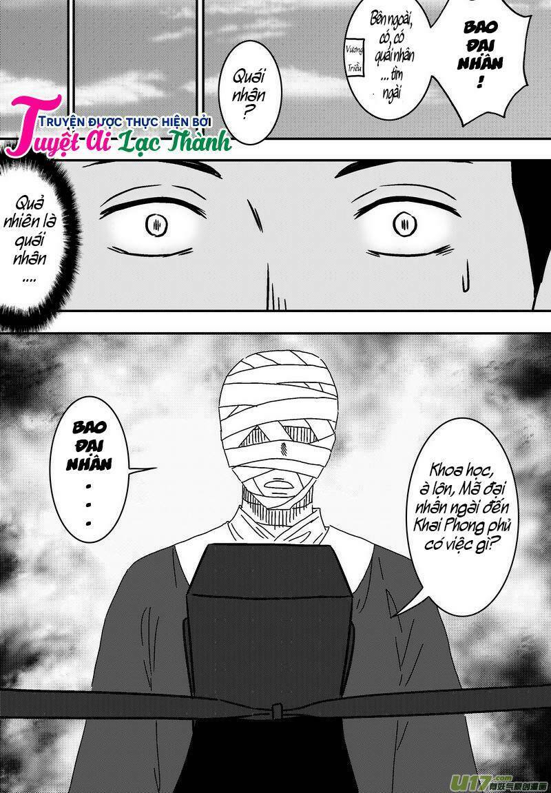 Khai Phong Kỳ Đàm: Chapter 42