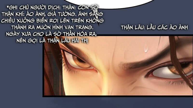 Lâm Uyên Kiếp: Chapter 12