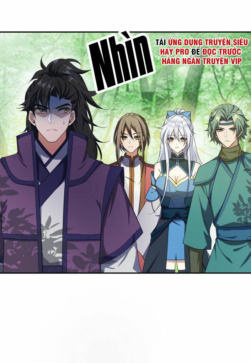 Yêu Giả Vi Vương: Chapter 62