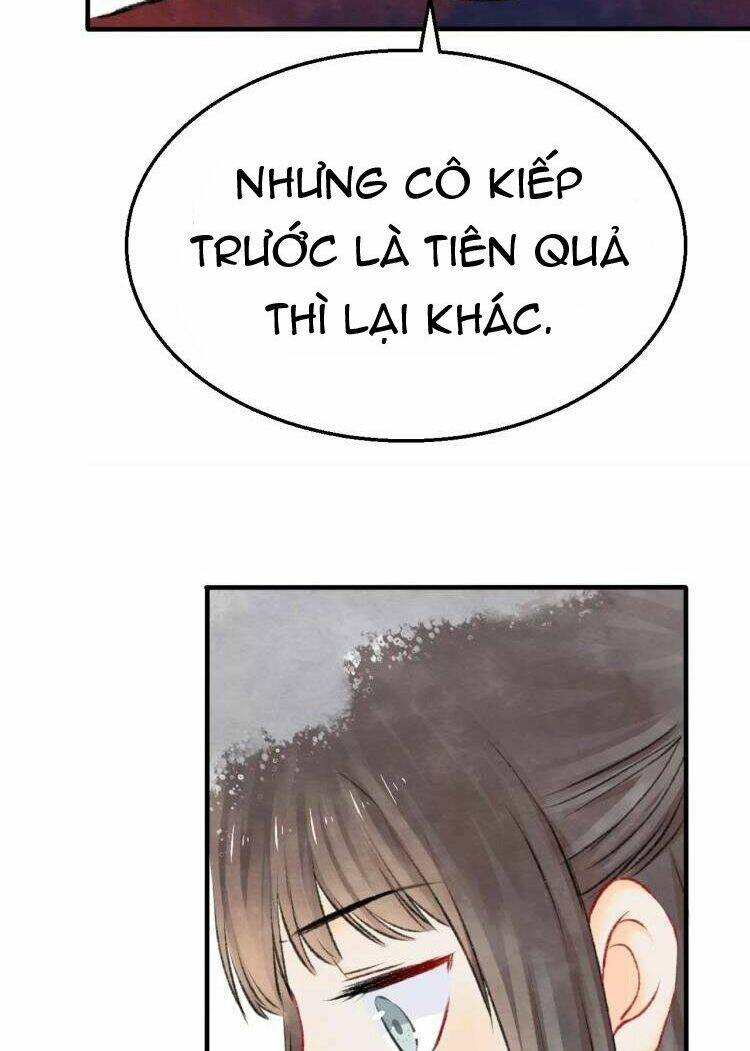 Bình Minh Của Ngũ Nguyệt: Chapter 15