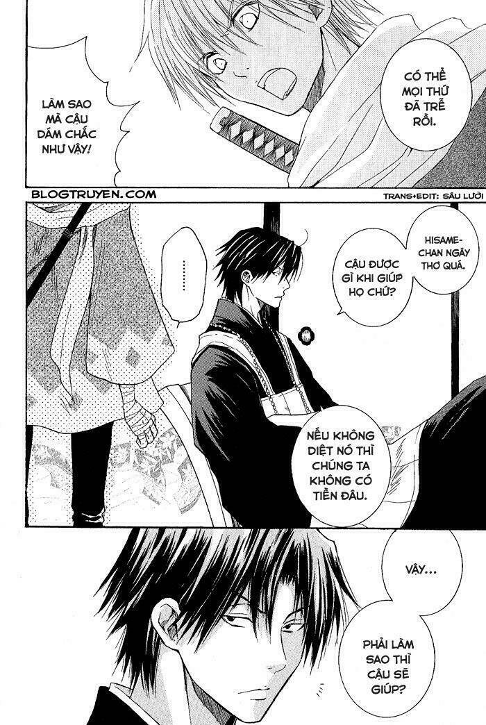 Toukaidou Hisame: Chapter 1