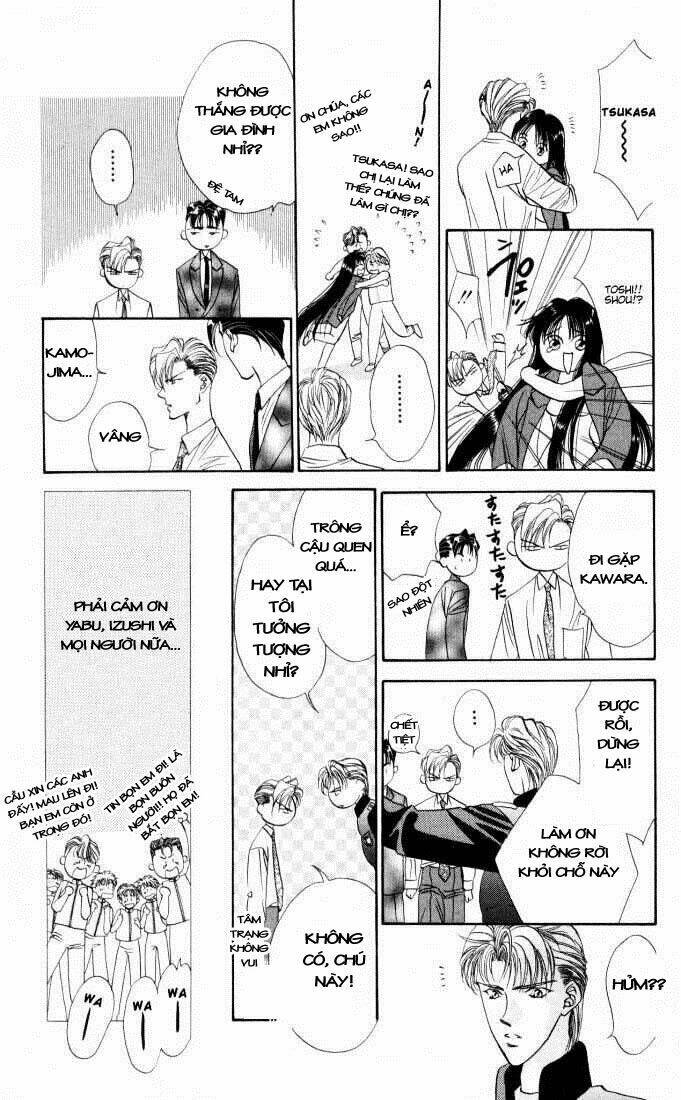 Tokyo Crazy Paradise: Chapter 17