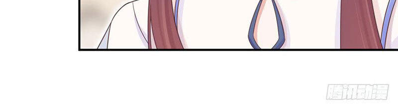 Thịnh Thế Điềm Sủng: Tiểu Manh Thê Của Dịch Thiếu: Chapter 4