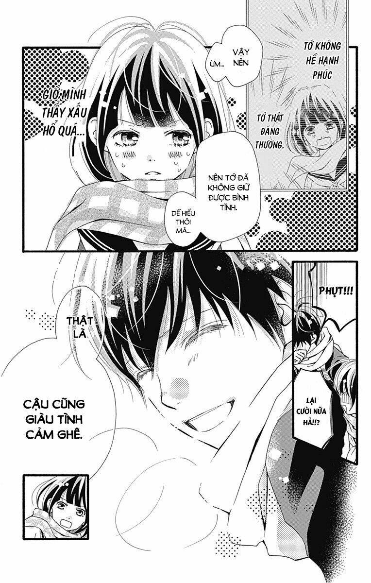 Futsuu No Koiko-Chan: Chapter 3