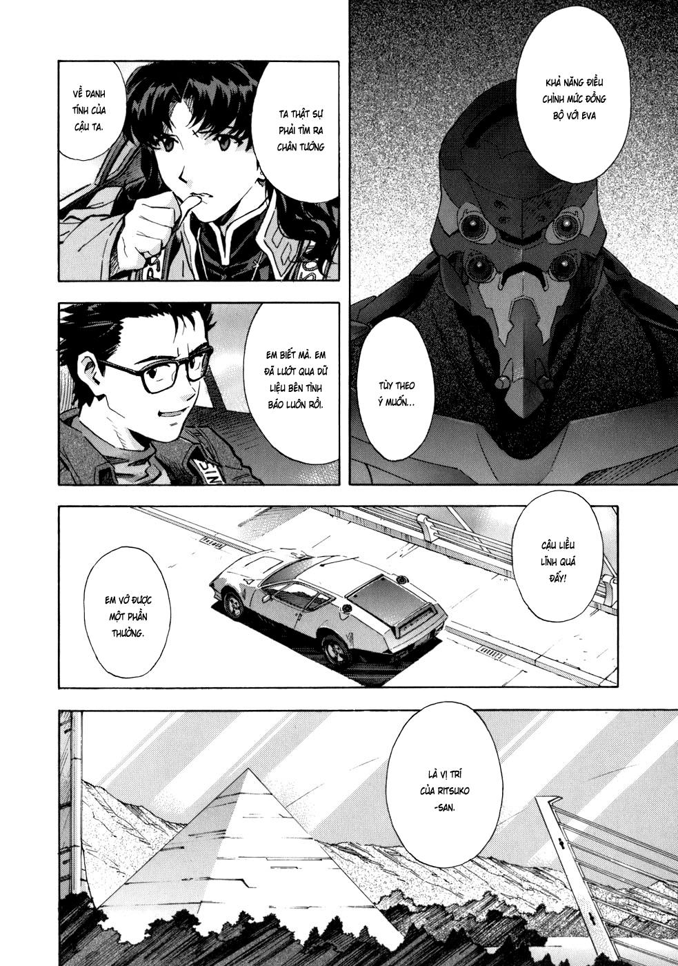 Shin Seiki Evangelion: Chapter 72