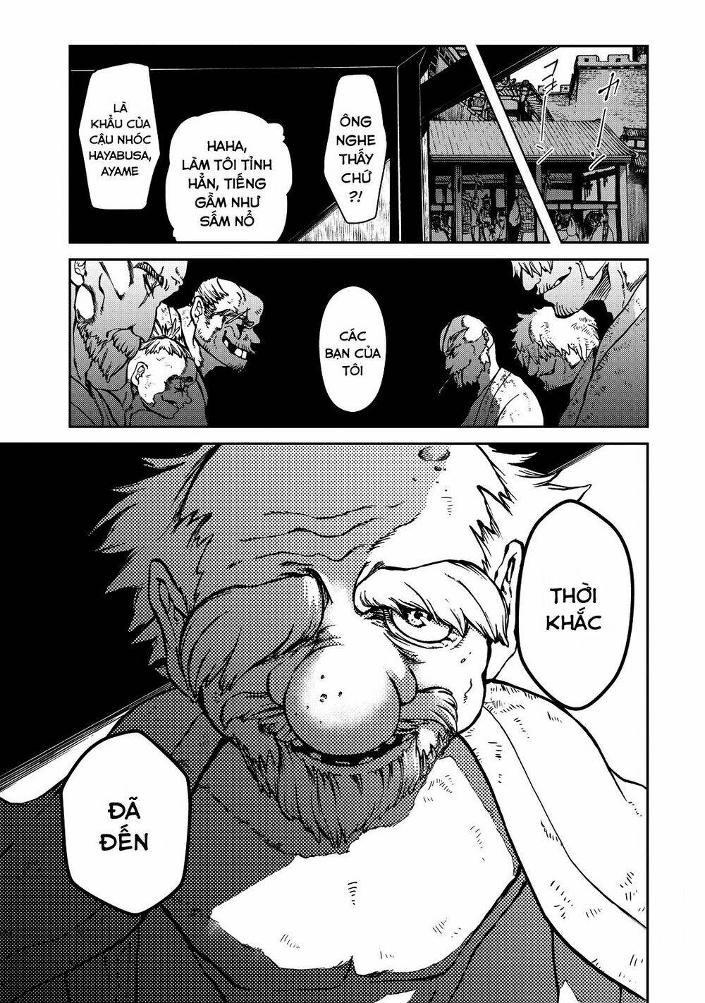 Shoukoku No Altair Gaiden: Toukoku No Subaru: Chapter 2