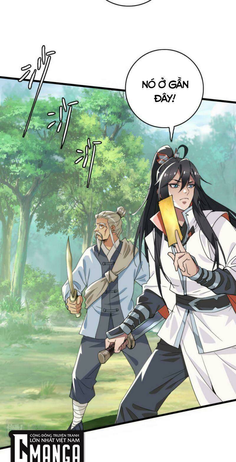 Siêu Đạo Thần Thuật: Chapter 33