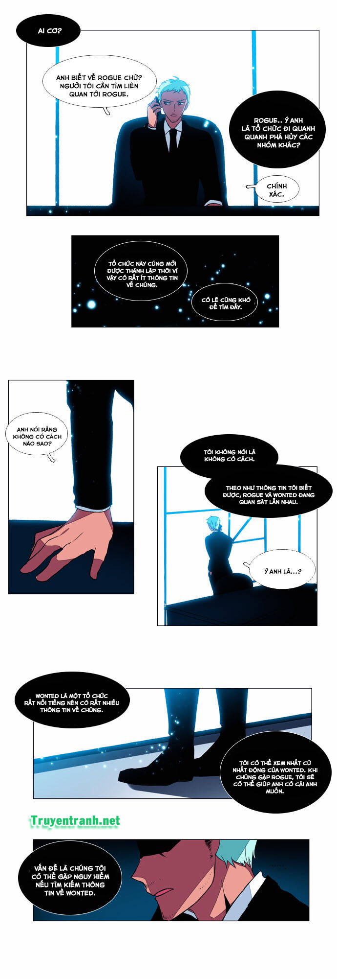 Wonted: Chapter 107