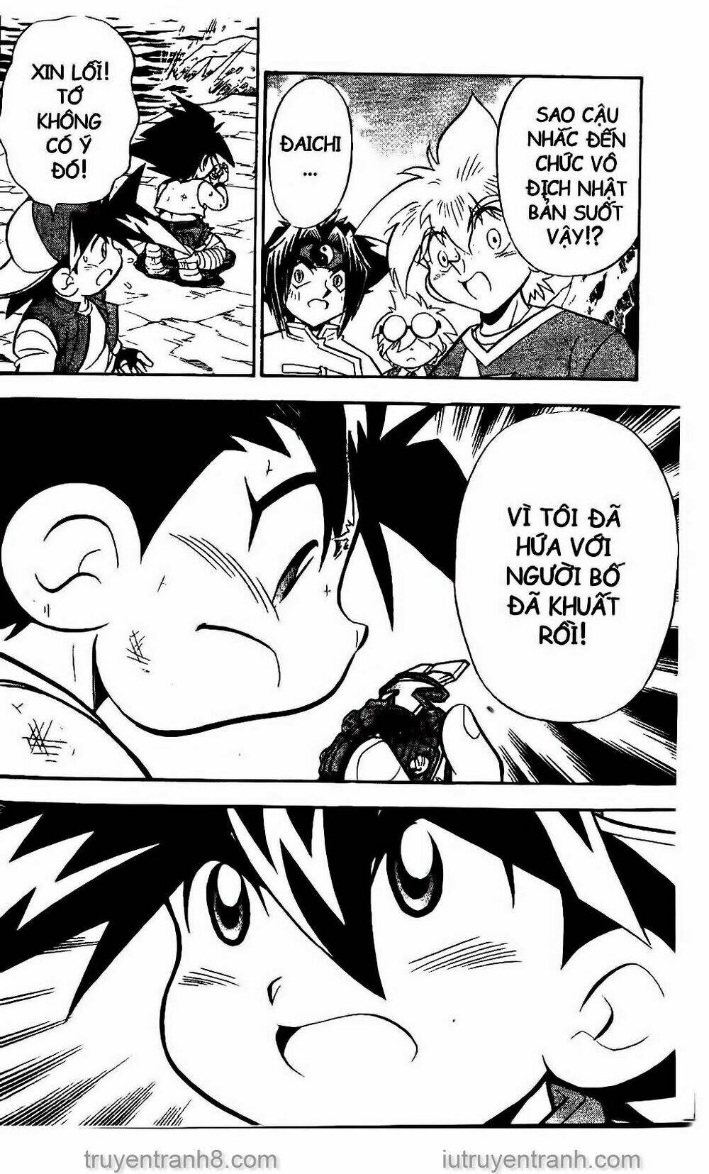 Con Quay Truyền Thuyết: Chapter 81