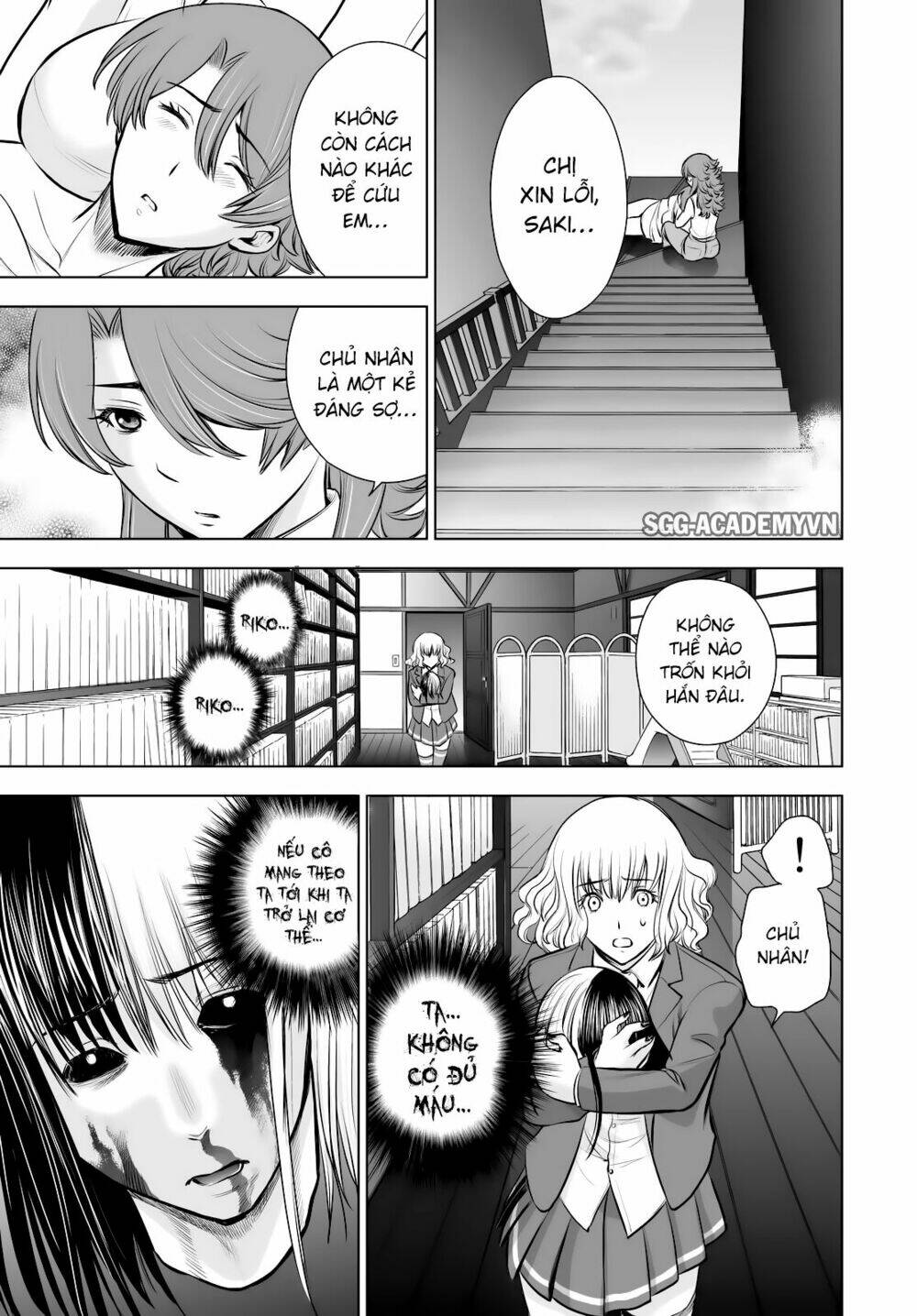 Deathtopia: Chapter 63