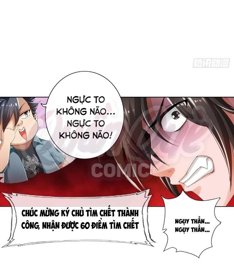 Hệ Thống Tìm Đường Chết Mạnh Nhất: Chapter 41