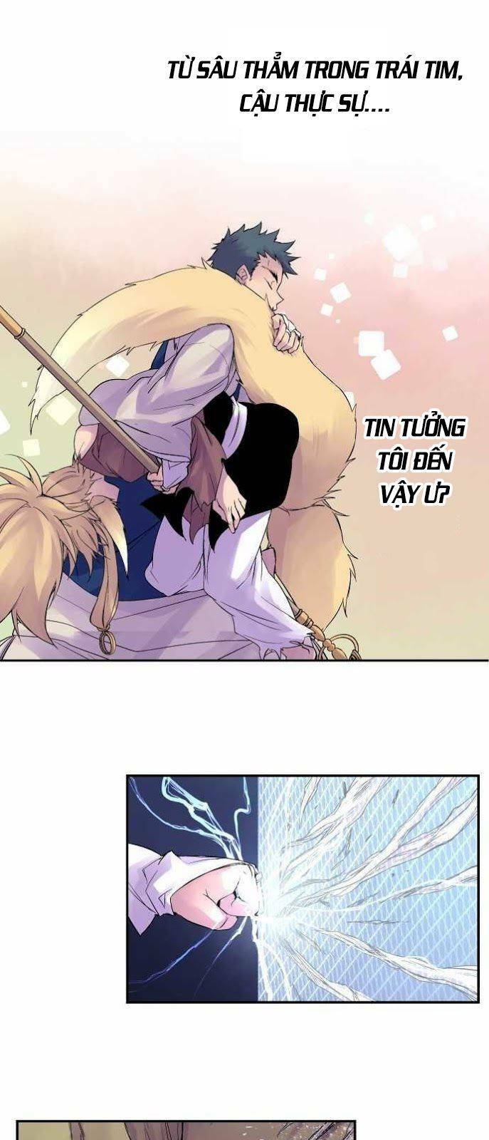 Ake No Tobari: Chapter 84