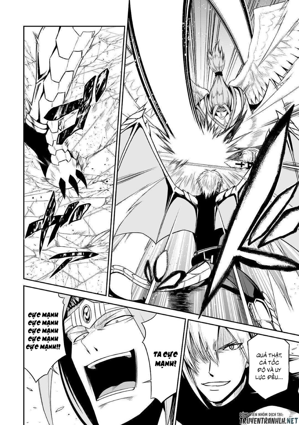 Jyaryu Tensei - Tà Long Tái Sinh: Chapter 32