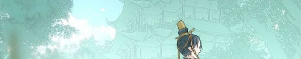 Chấp Tử Chi Kiếm: Chapter 1.1