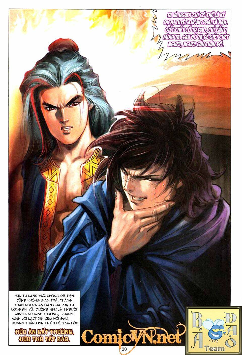 Tuyệt Thế Vô Song: Chapter 32