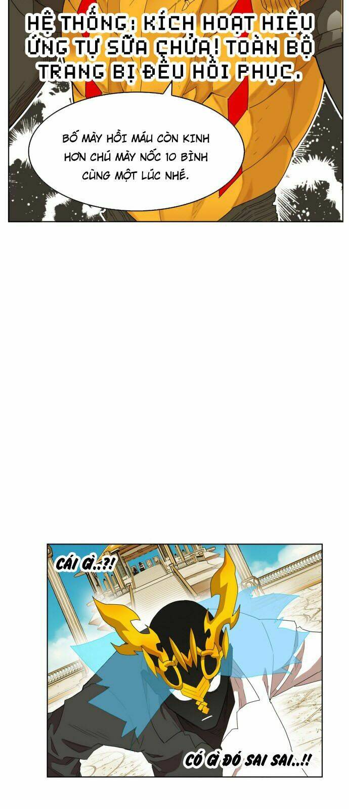 Hard Core Leveling Warrior: Chapter 166