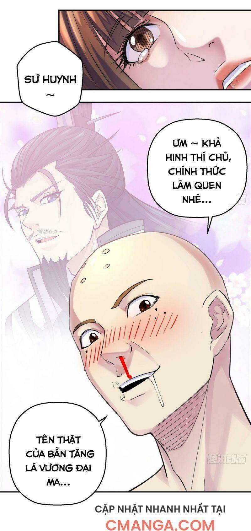 Ta Là Đại Hoàn Đan: Chapter 5