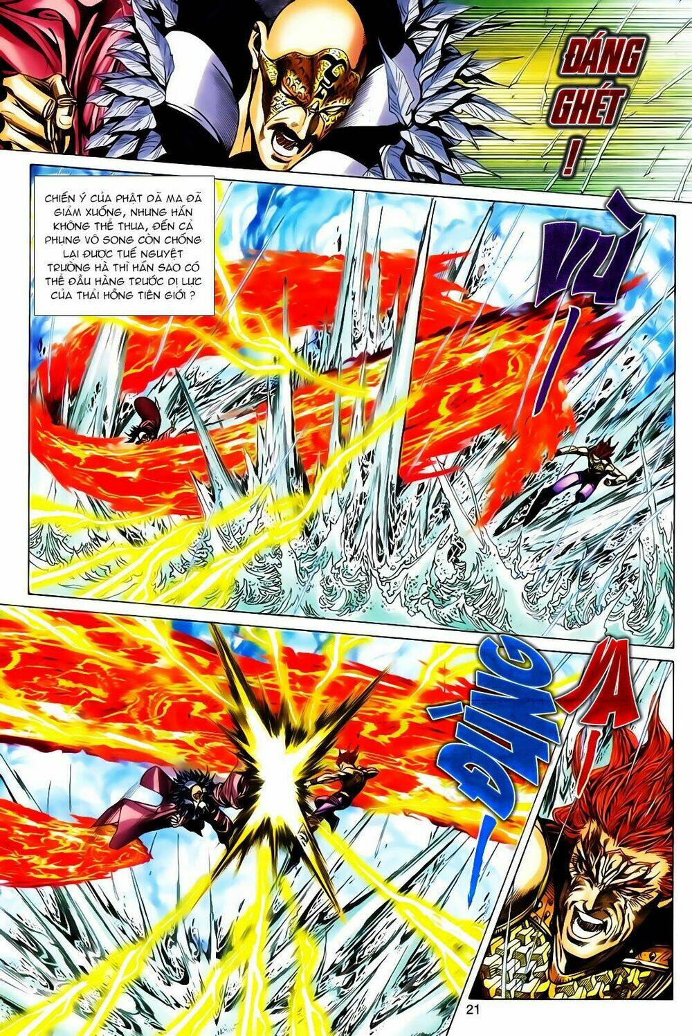 Tuyệt Thế Vô Song: Chapter 164