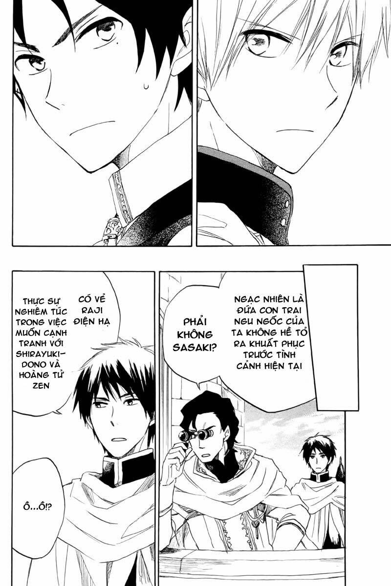 Cô Người Hầu Tóc Đỏ: Chapter 23