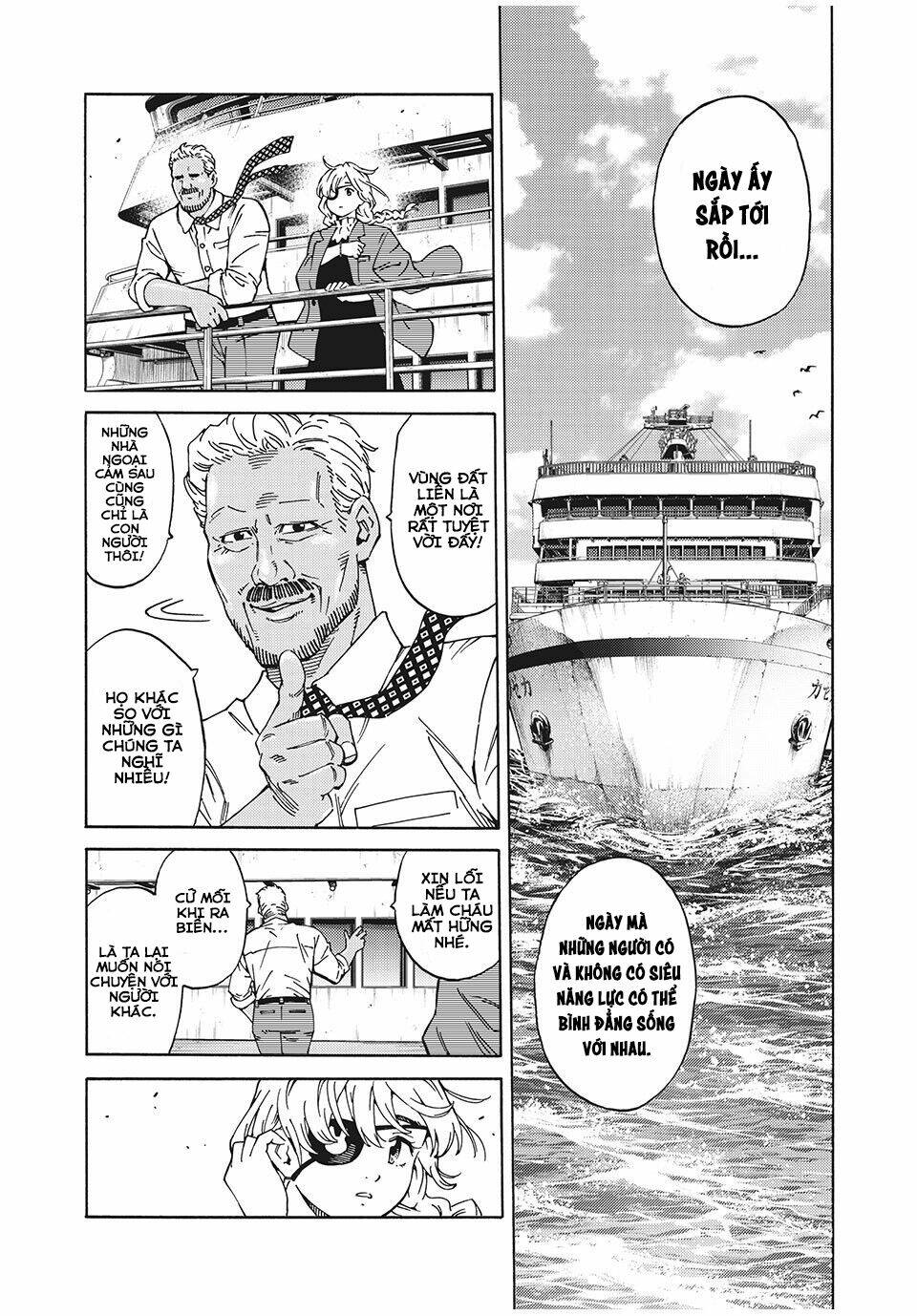 Thế Giới Của Những Kẻ Tâm Thần: Chapter 2.2