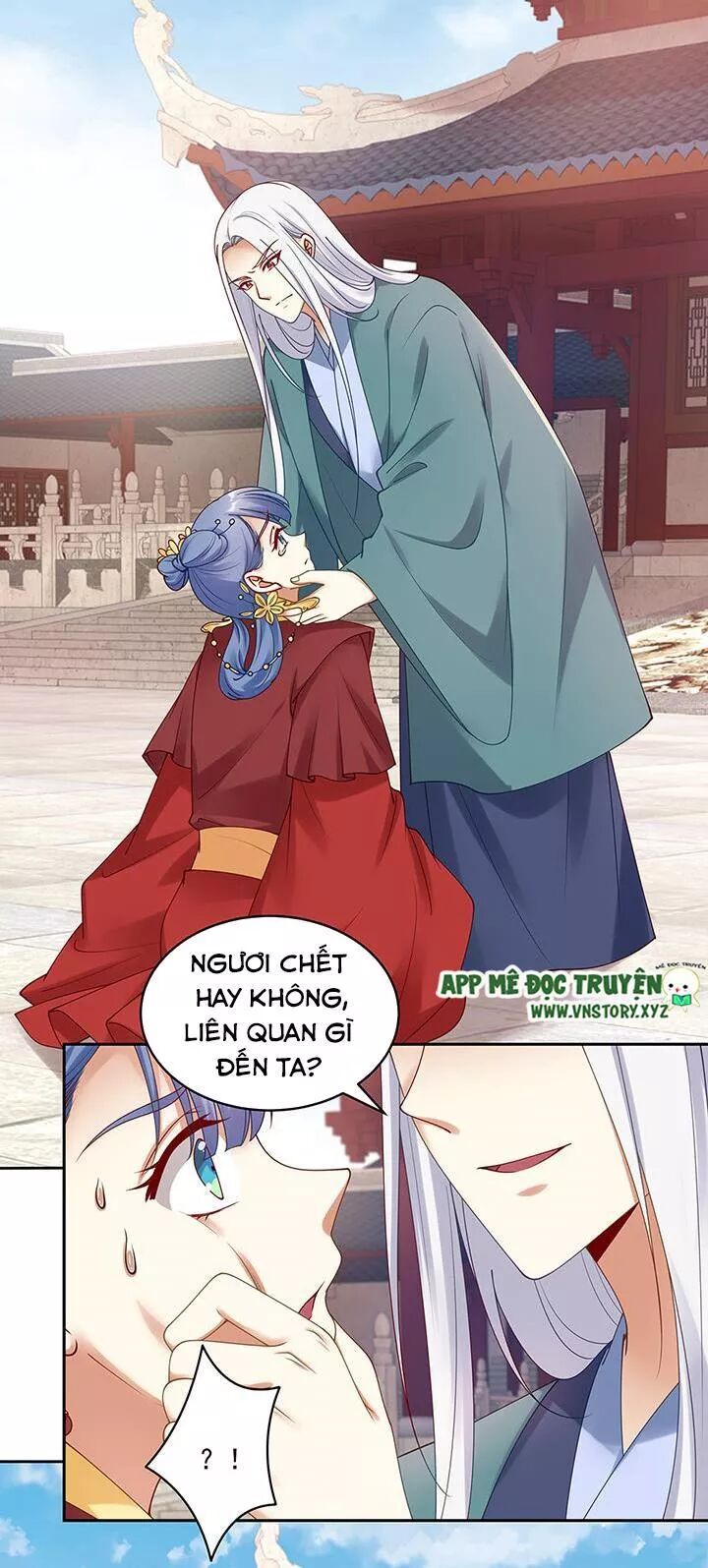 Đô đốc đại nhân sủng thê kí: Chapter 138: Mất trí nhớ