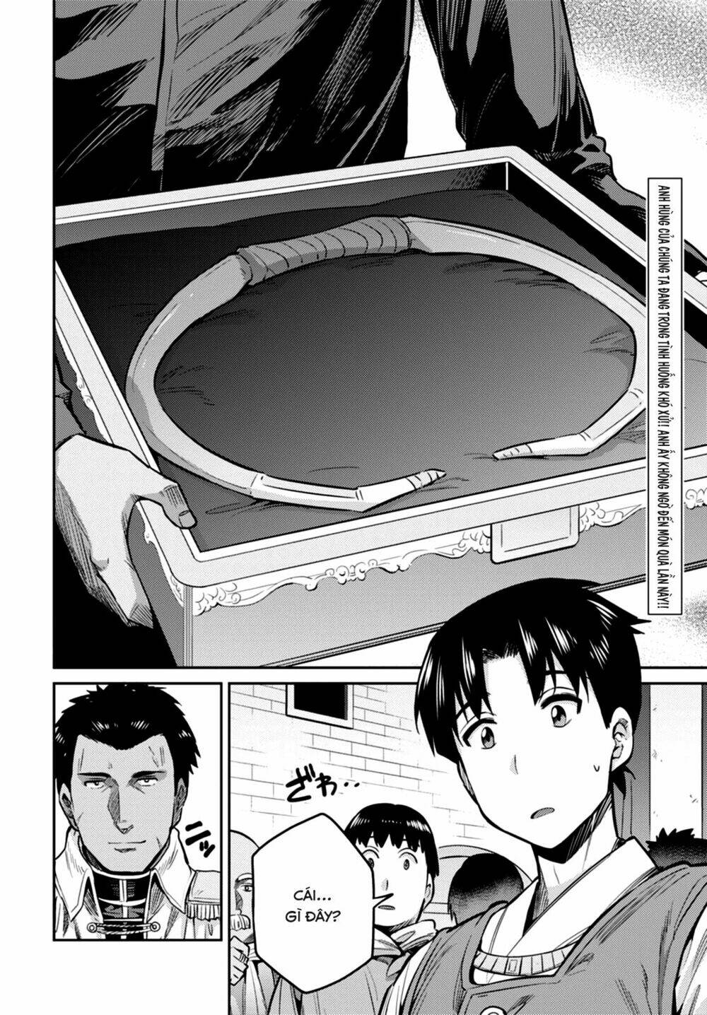 Risou No Himo Seikatsu: Chapter 8