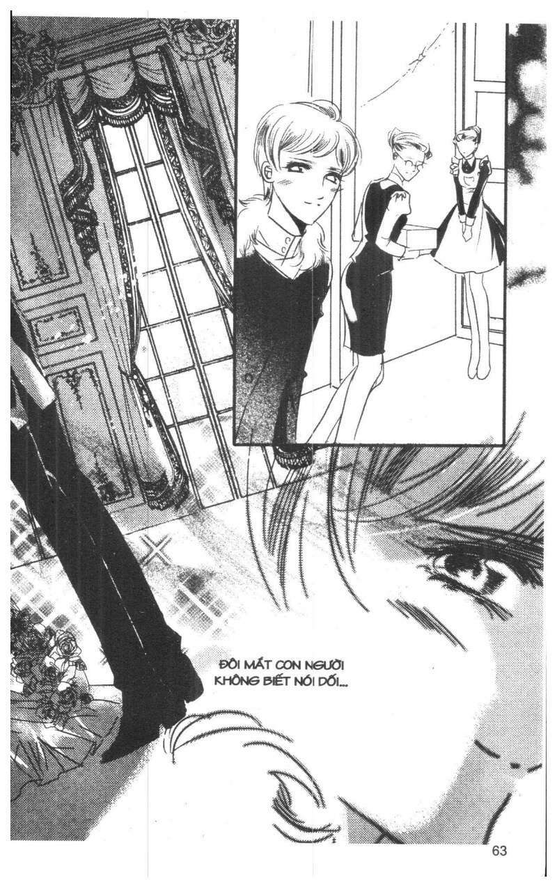 Bong Bóng Mùa Hè: Chapter 29