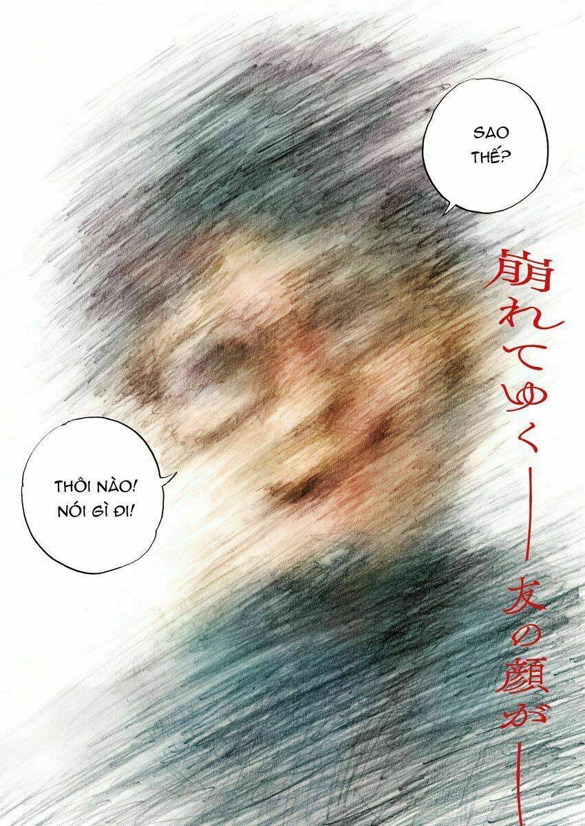 Chi No Wadachi: Chapter 62