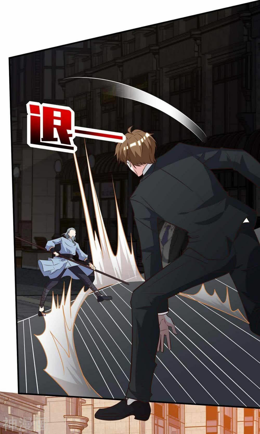 Thần Cấp Thấu Thị: Chapter 124
