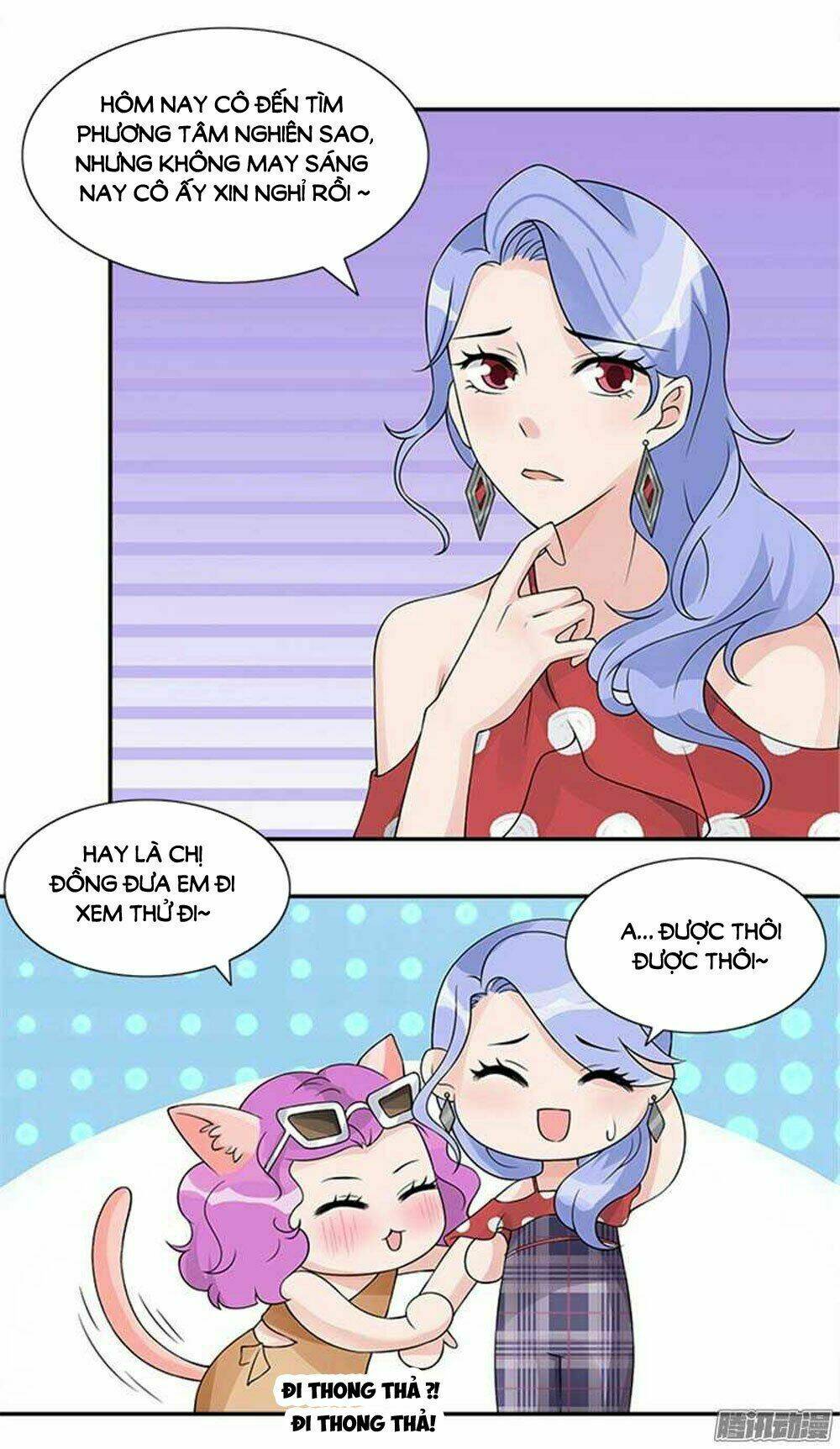 Tiểu Tâm Can Tuyệt Sủng Của Lạc Tiên Sinh: Chapter 44