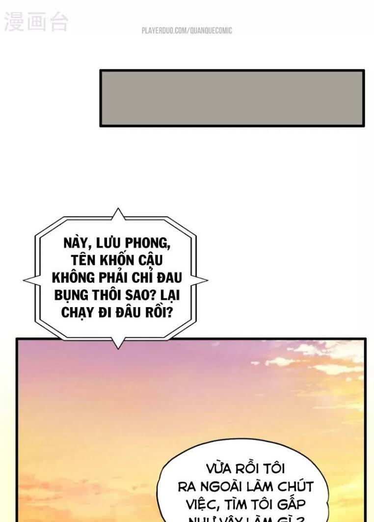 Y Đẳng Cuồng Binh: Chapter 20