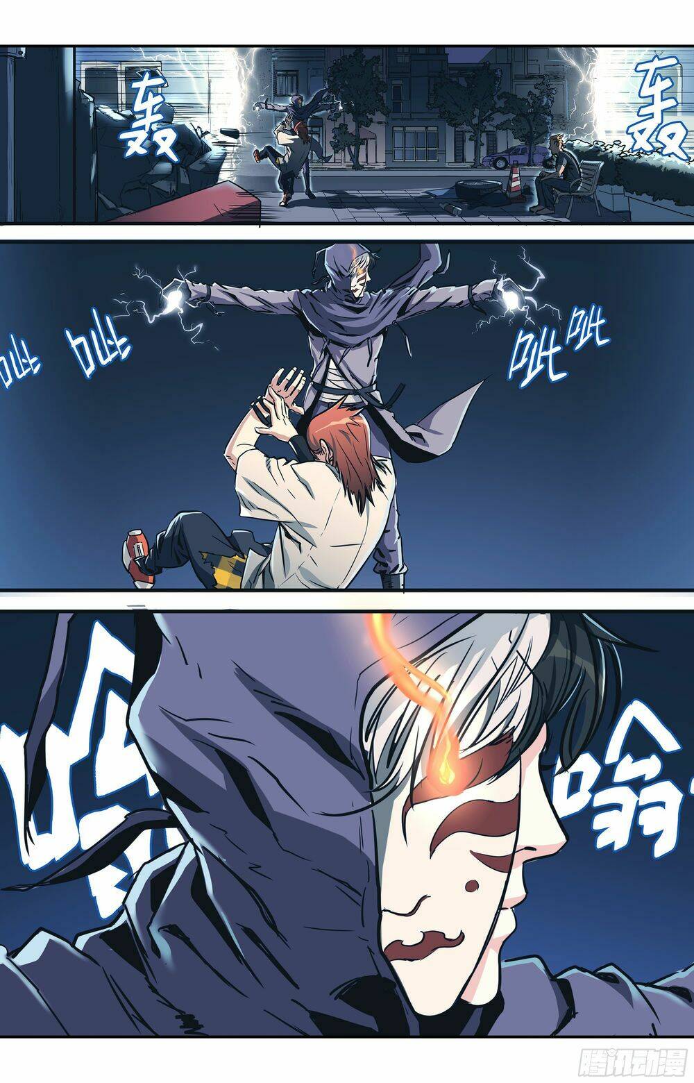 Vạn Thế Tín Sử: Chapter 2