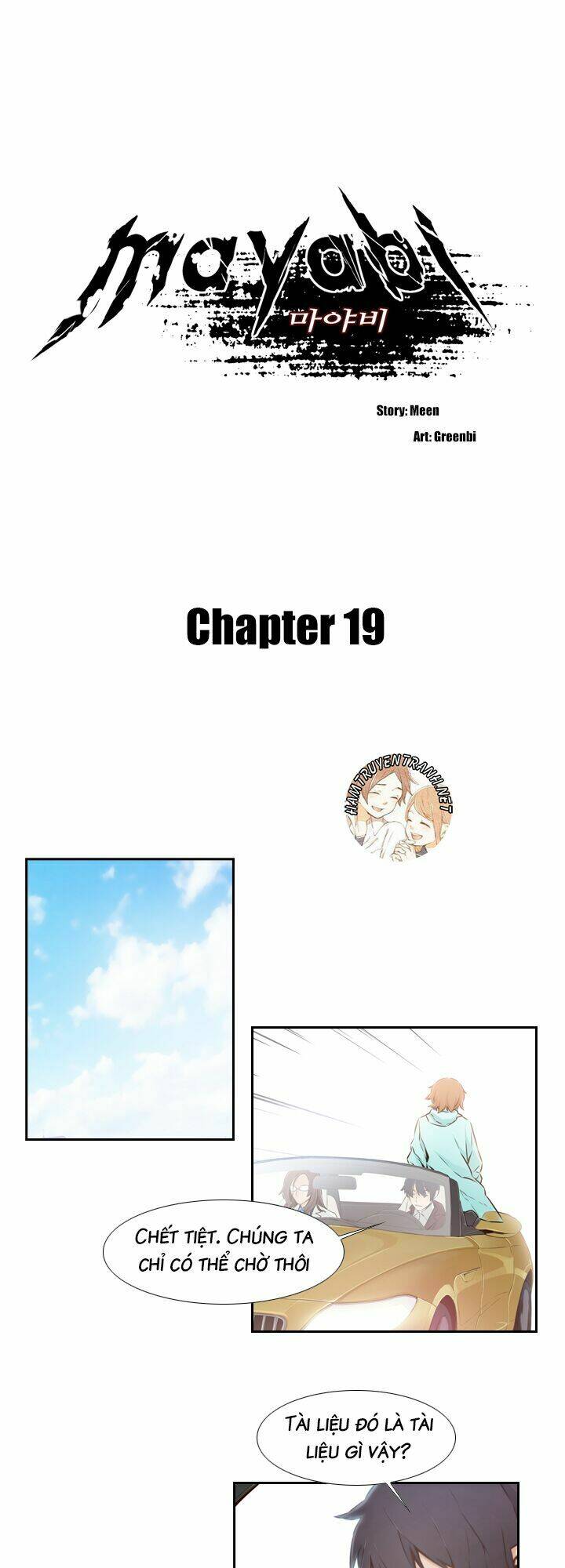Mayabi: Chapter 19