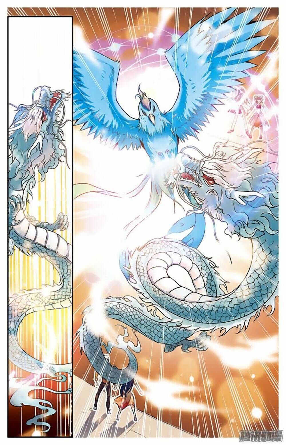 Hình Nhân Đế Quốc: Chapter 14