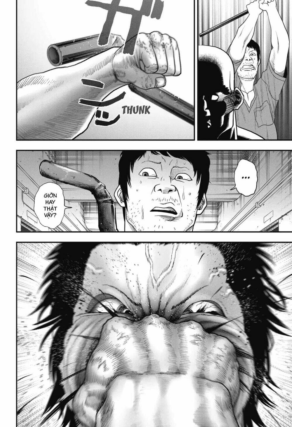 Abyss Rage: Chapter 8