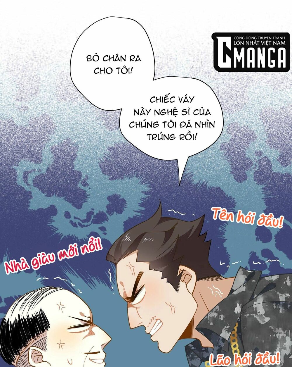 Nữ Phụ Như Tôi Cũng Có Ngày Ra Mắt: Chapter 31
