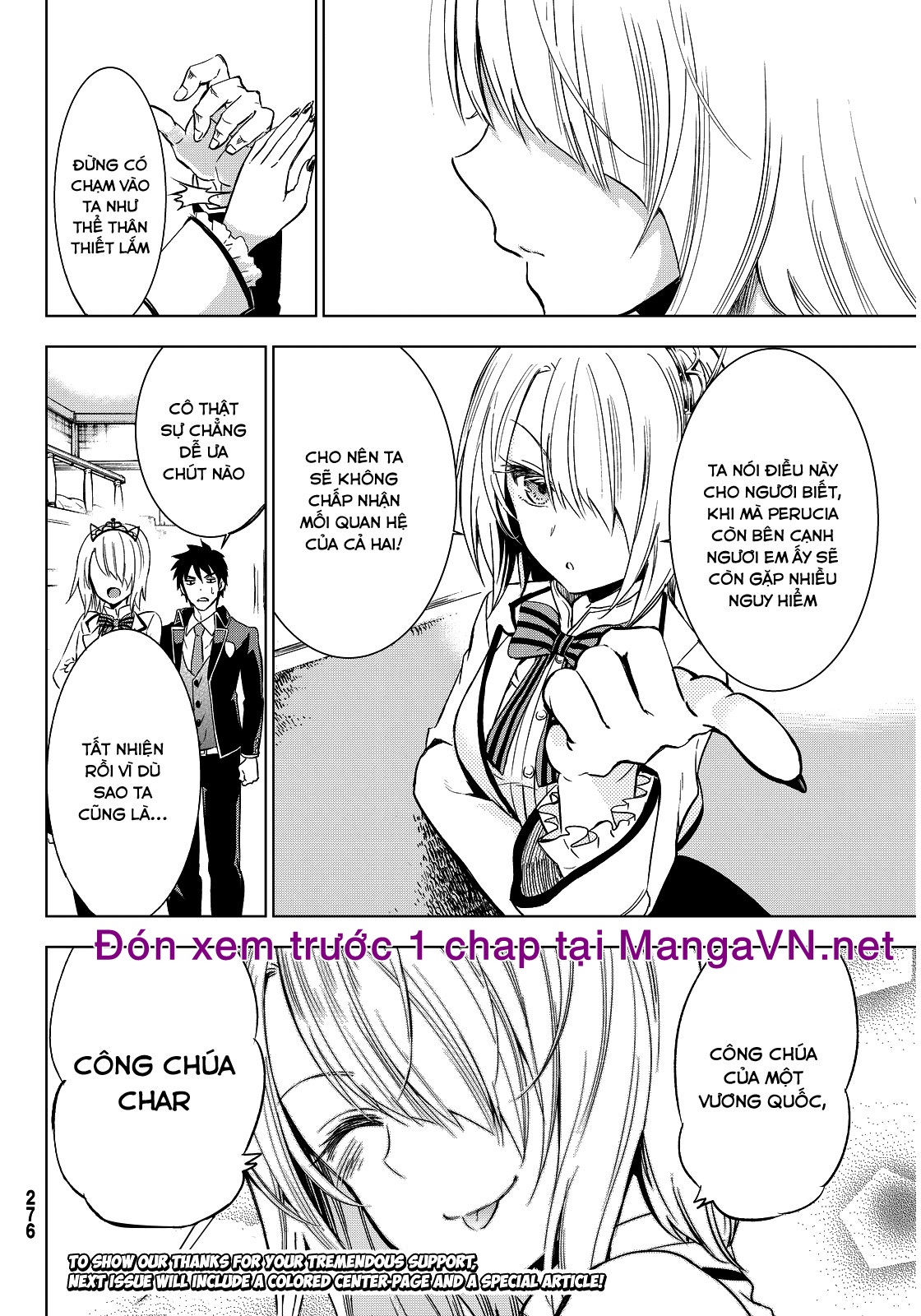 Kushuku Gakkou No Alice: Chapter 5