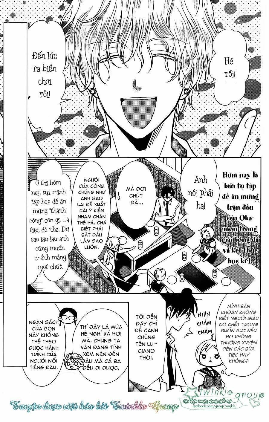 Buổi Xem Mắt Bất Đắc Dĩ: Chapter 14