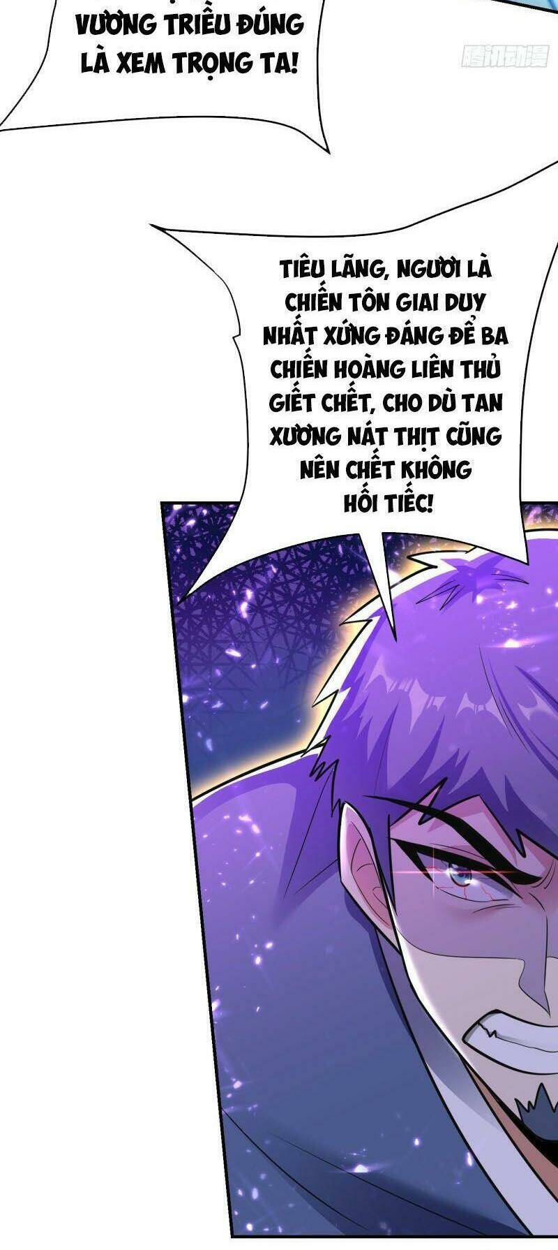 Yêu Giả Vi Vương: Chapter 180