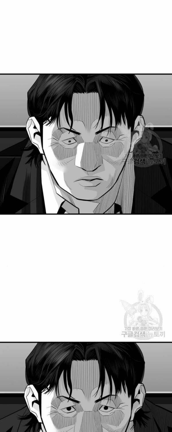 Quảng Trường Máu: Chapter 63