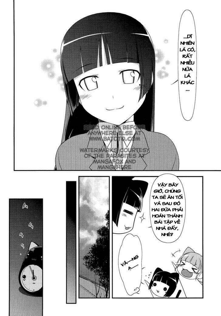 My Junior Cant Be This Cute: Chapter 3